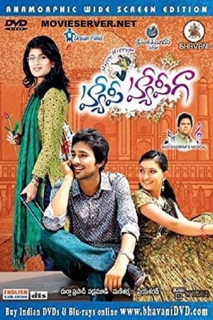 Happy Happy Ga 2010 Dual Audio | Dubbed Hindi Movie UnCut HDRip [1.4GB]